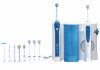 Braun Oral-B Plak Control 3D Szájápoló Center OC 20