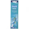 Braun Oral-B SR 18-2 pótkefe Sonic Complete készülékhez 2 db-os